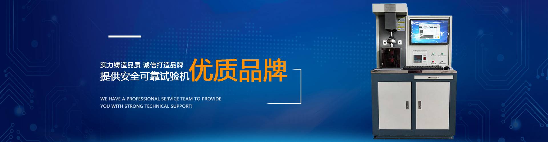 UEDBET体育西甲赫塔菲
